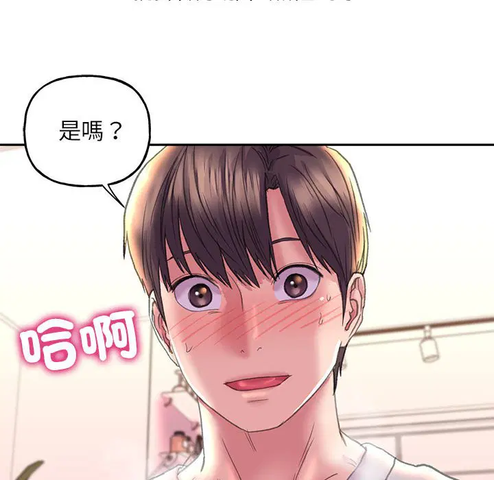 第6話
