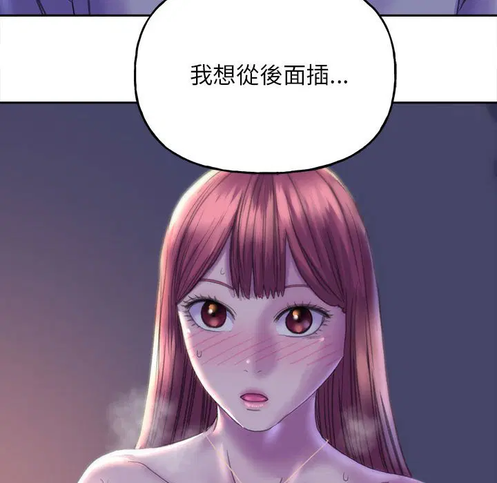 第6話