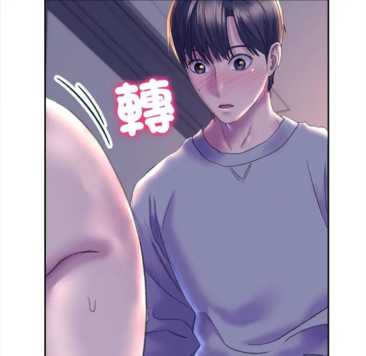 第6話