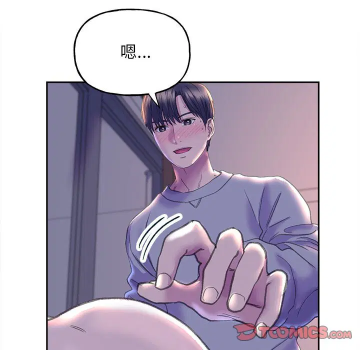第6話