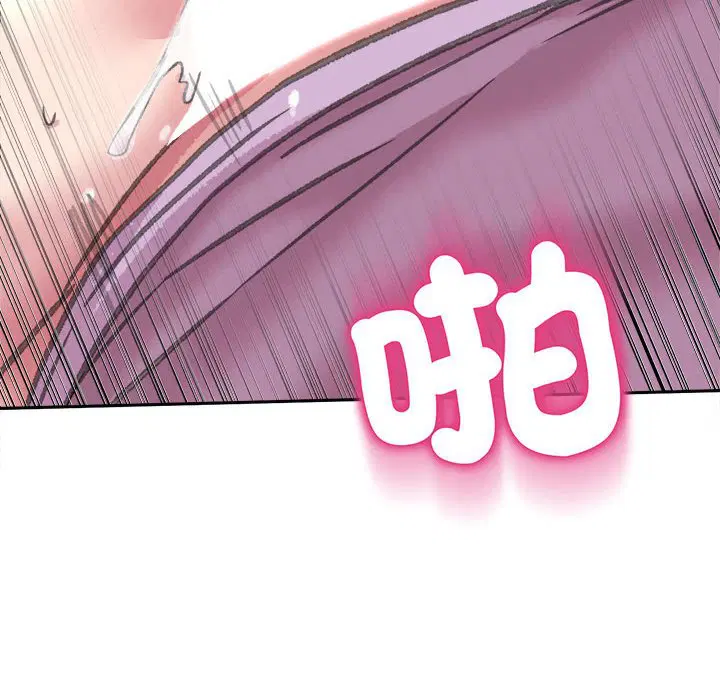第6話