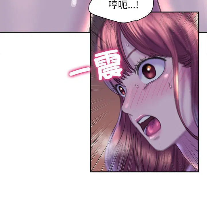 第6話