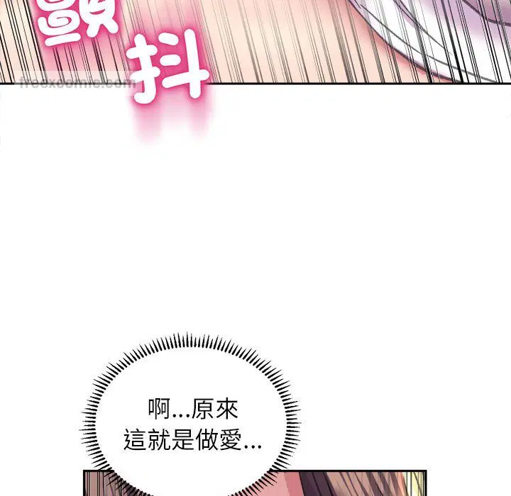第6話