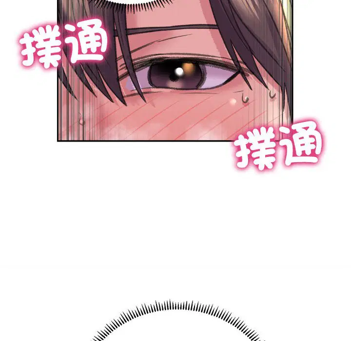 第6話