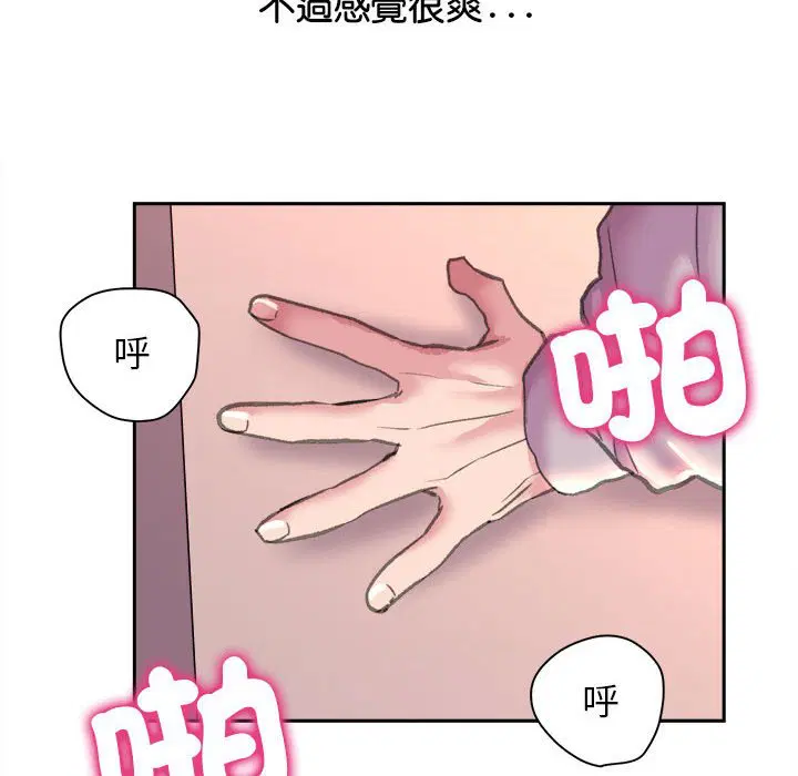 第6話