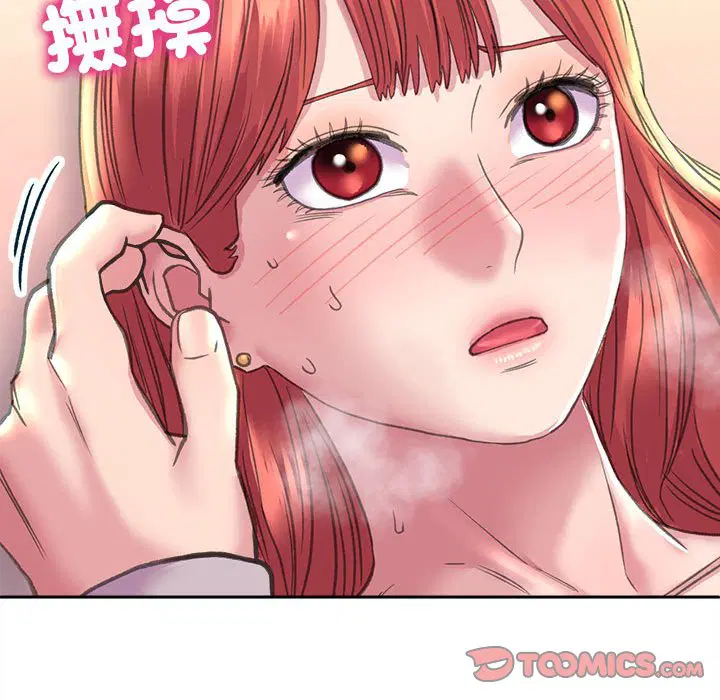 第6話
