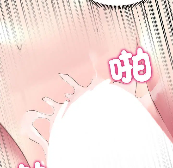 第6話