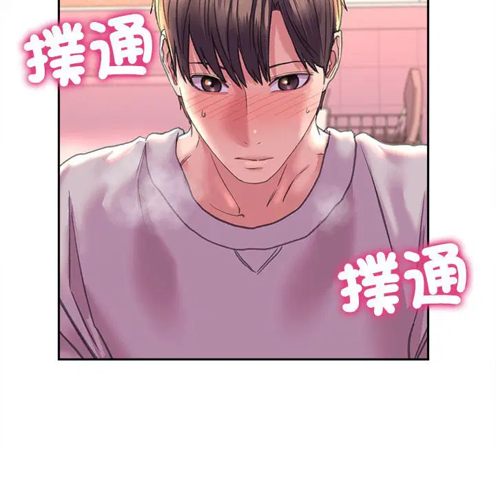 第6話