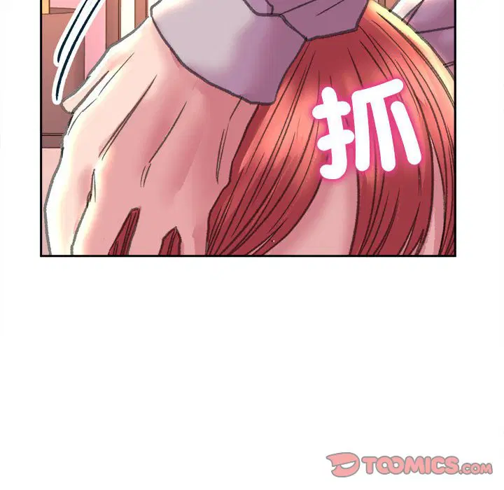 第6話