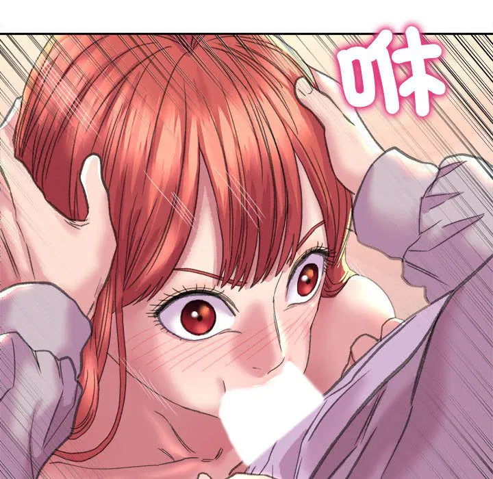 第6話