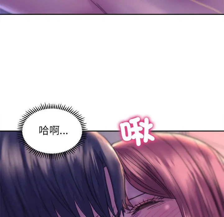第7話
