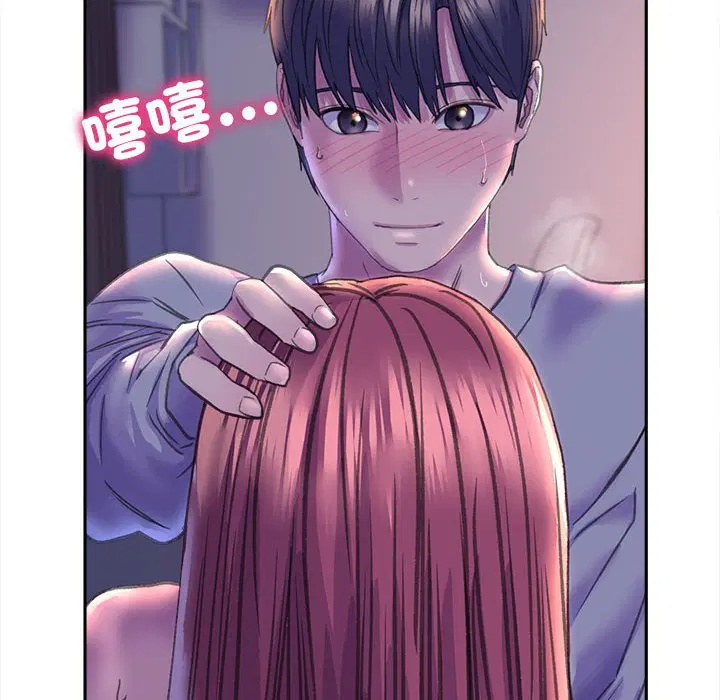 第7話