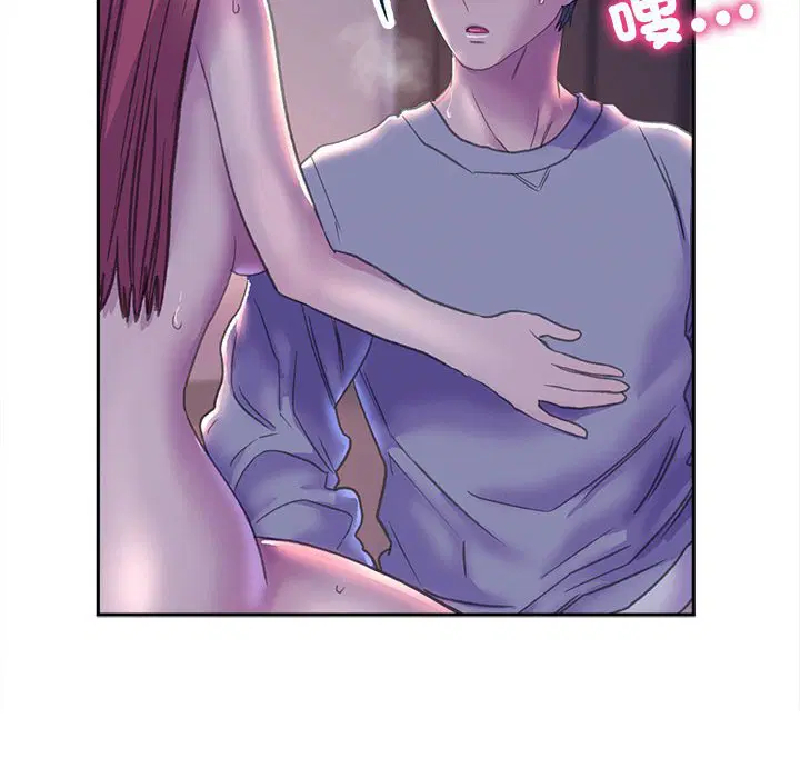 第7話