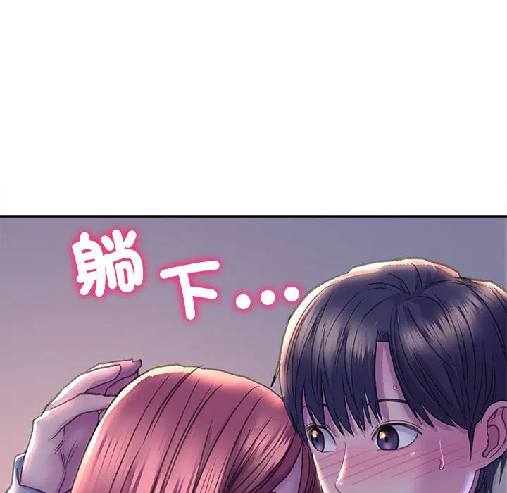 第7話