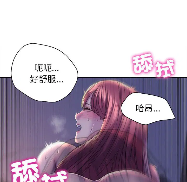 第7話