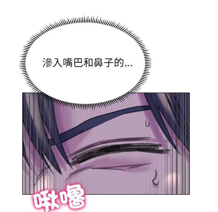 第7話