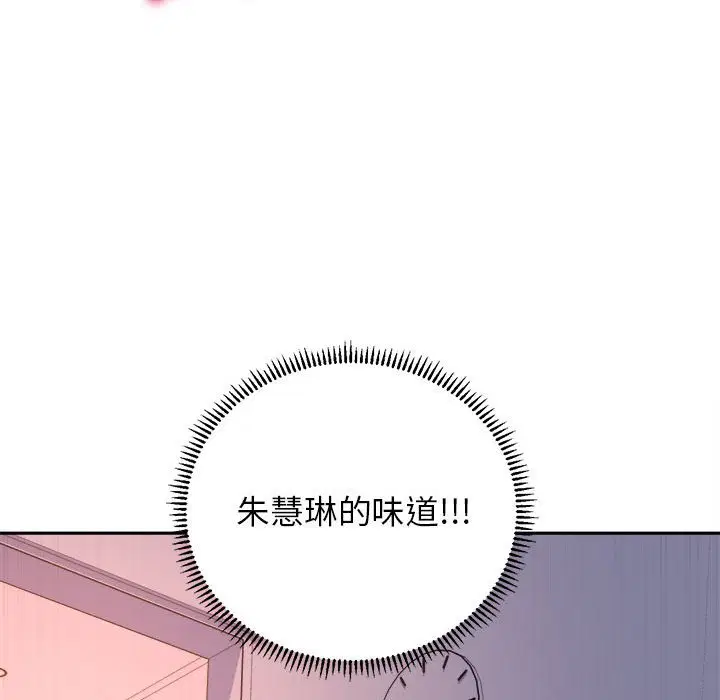 第7話