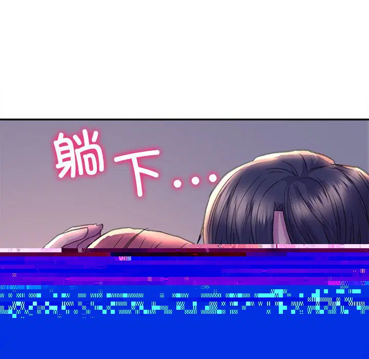 第7話