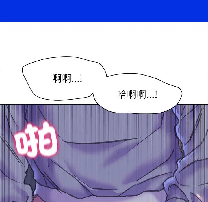 第7話