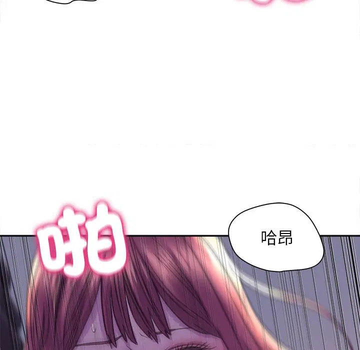第7話