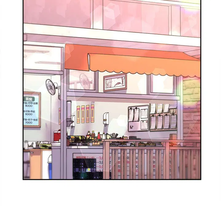 第8話