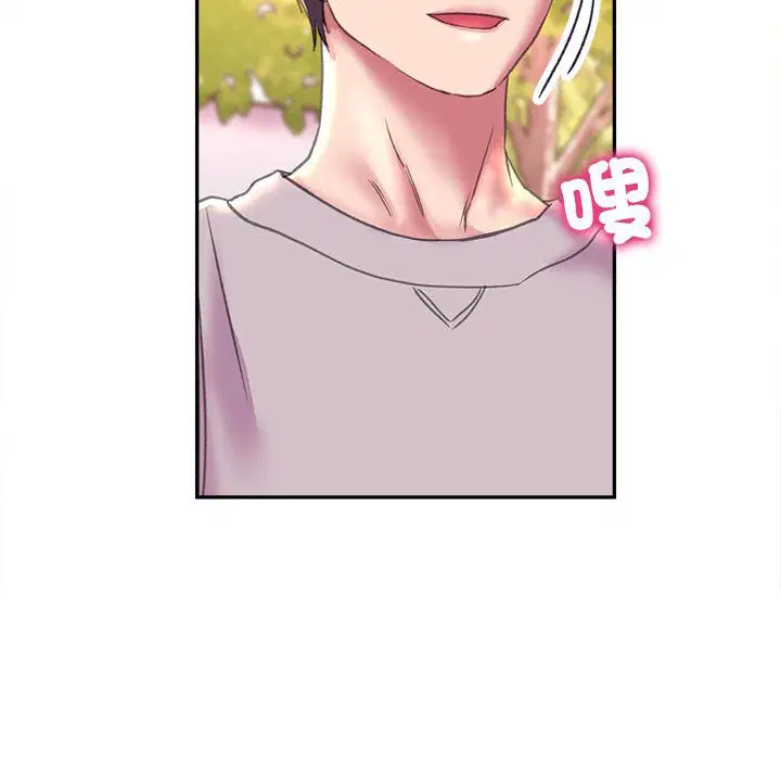 第8話