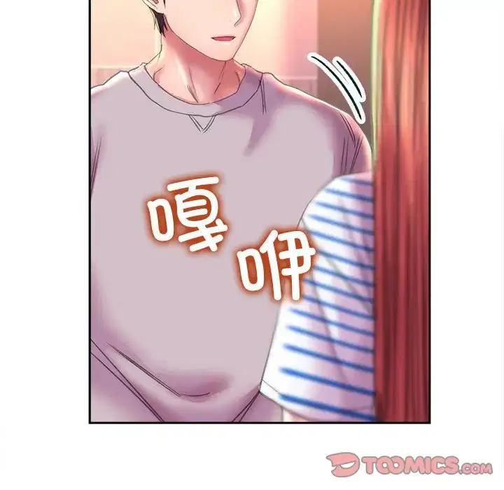 第9話