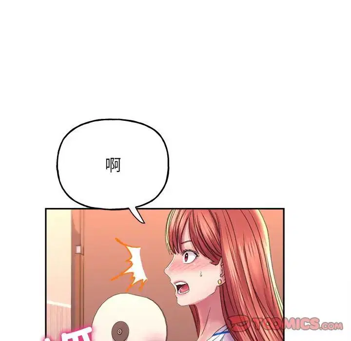 第9話