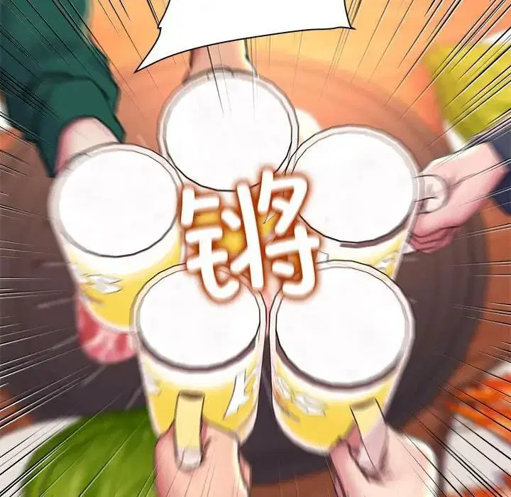 第9話