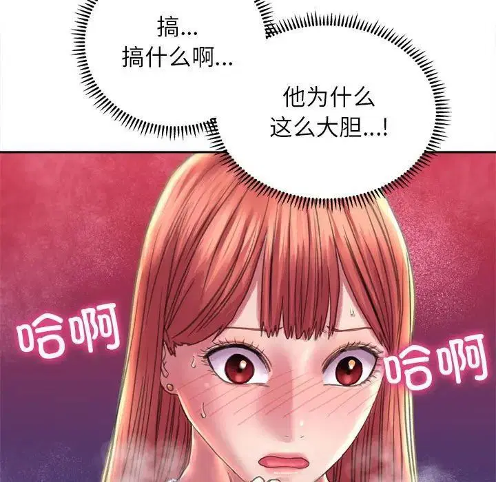 第9話