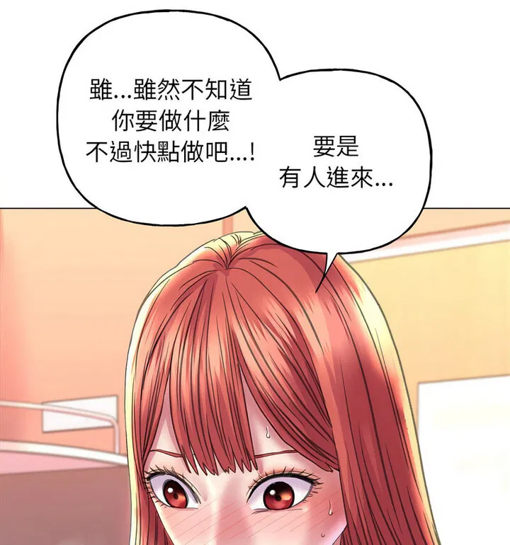 第10話