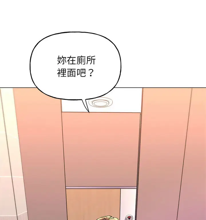 第10話