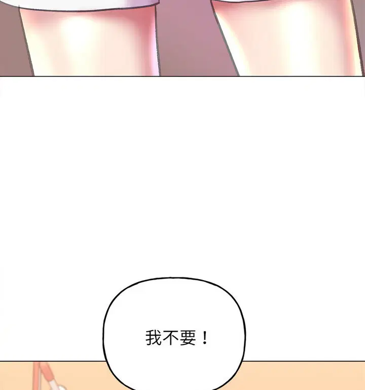 第10話