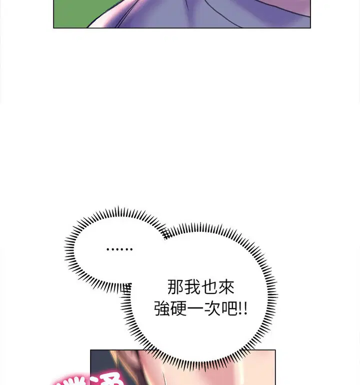 第10話