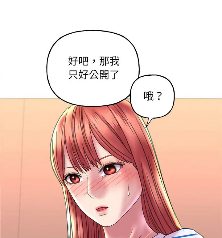 第10話
