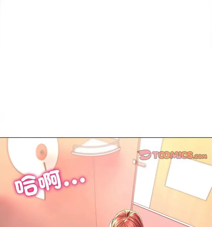 第10話