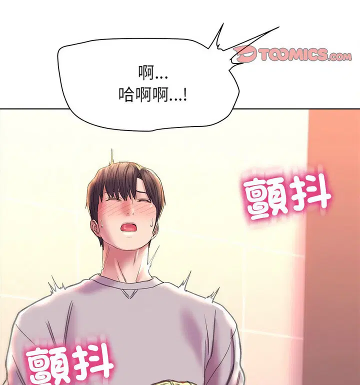第10話