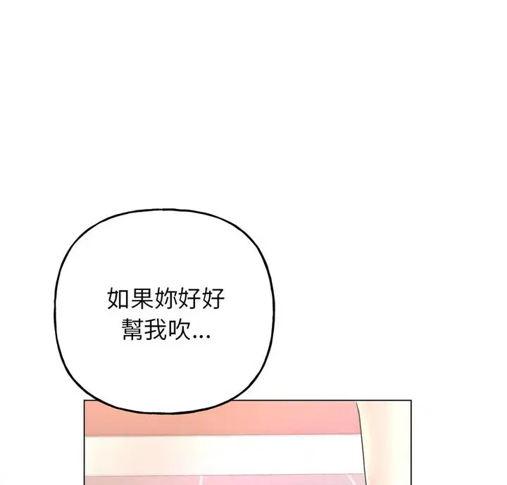 第10話