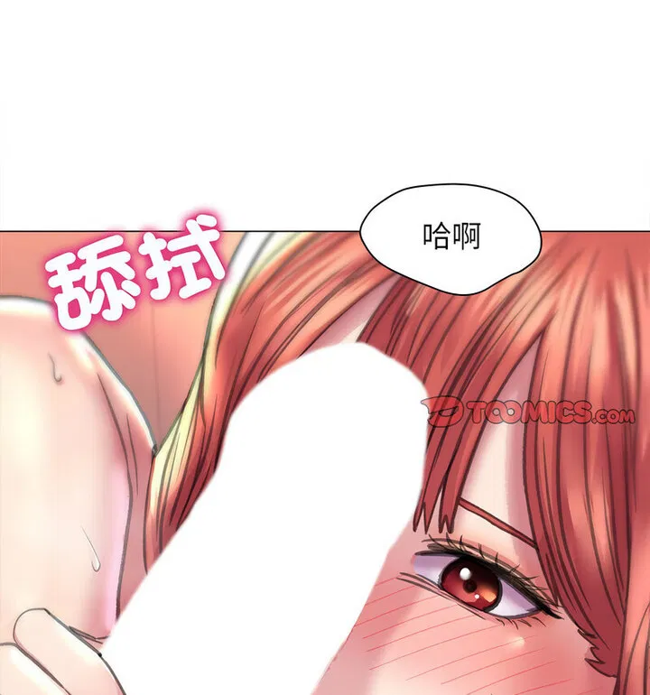 第10話