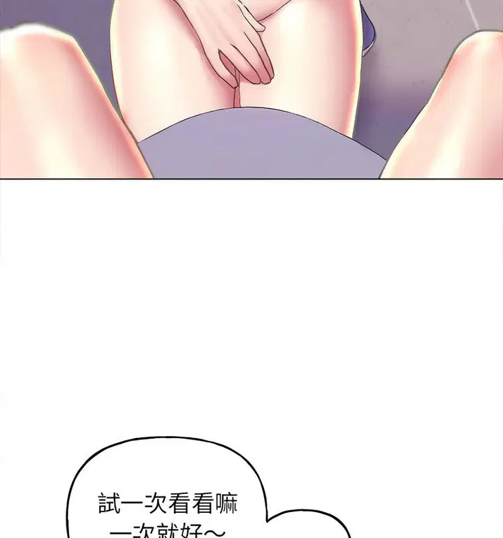 第10話
