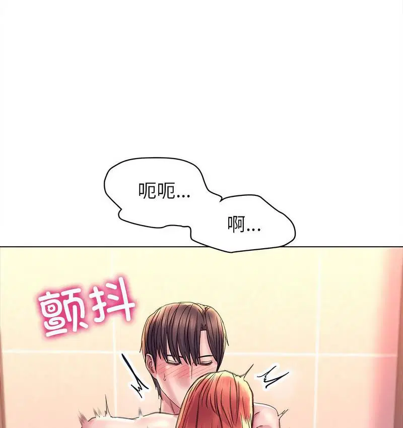 第11話
