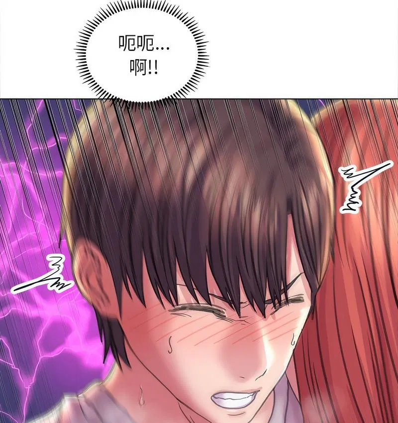 第11話