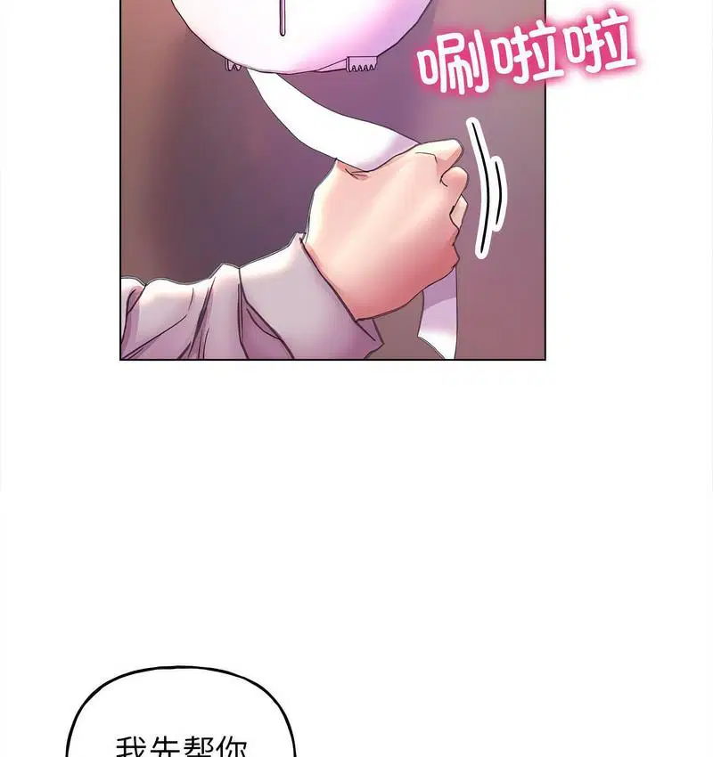 第11話