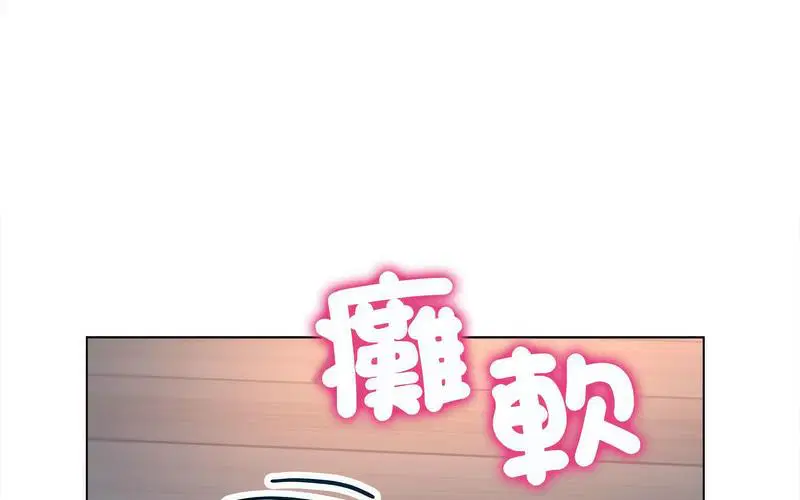 第12話