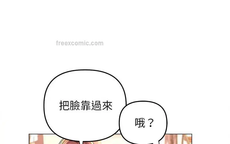 第12話