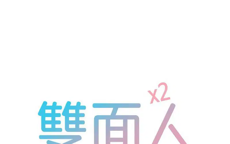 第12話
