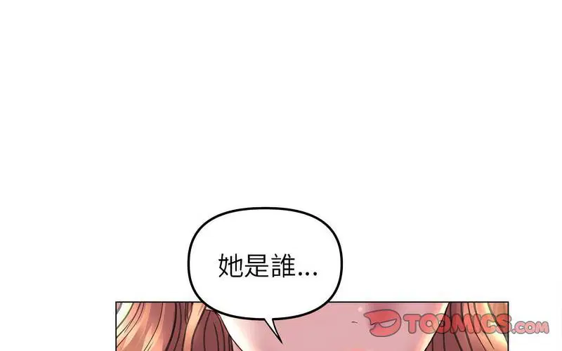 第12話