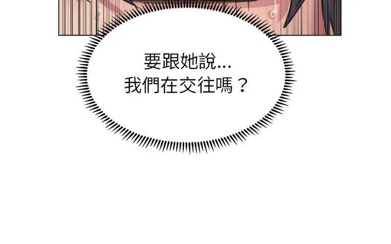 第12話
