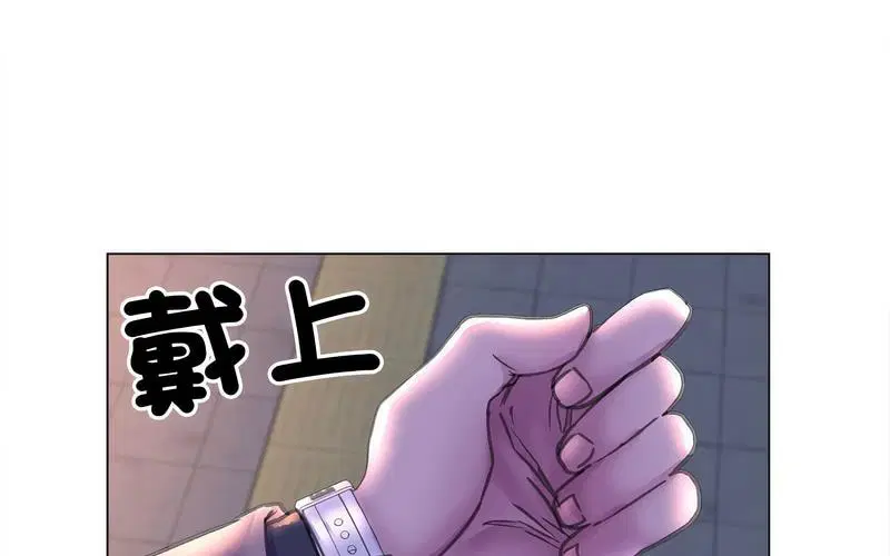 第12話