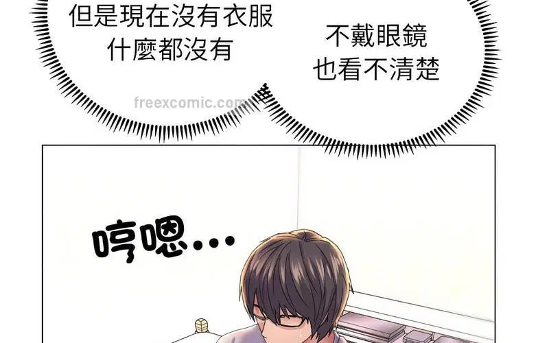 第12話